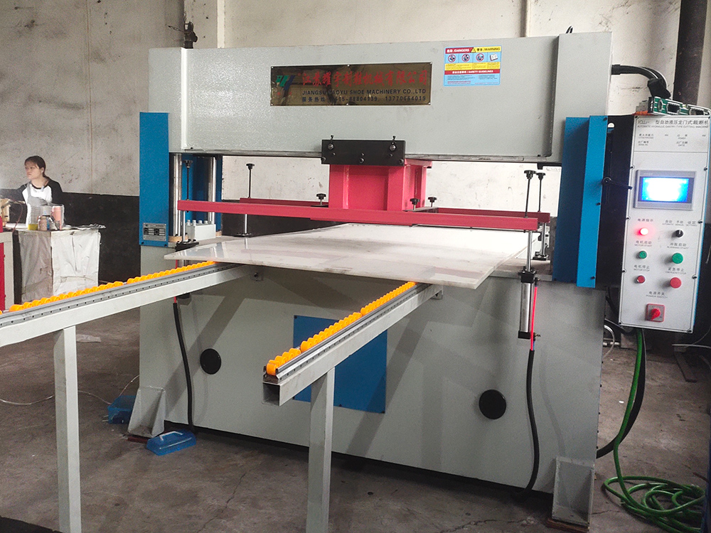 自動(dòng)液壓龍門裁斷機(jī)