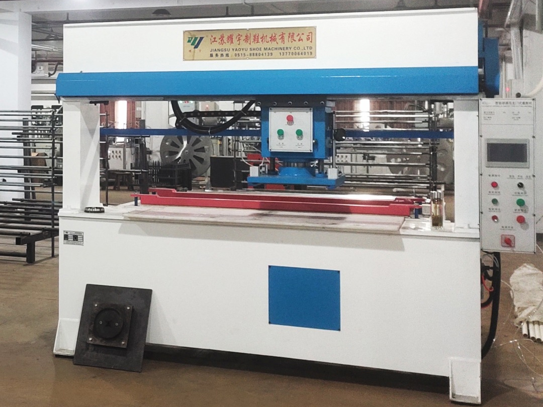 砂紙專用裁斷機(jī)